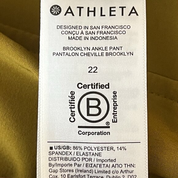 ATHLETA Women's Golden Pull-on Brooklyn Ankle Pants Plus Size 22 Stretch NWT - Picture 9 of 14
